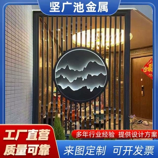 厂家定制铝合金屏风客厅玄关铝窗花镂空隔断格栅背景墙铝屏风批发