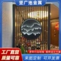 镂空客厅定制铝合金玄关