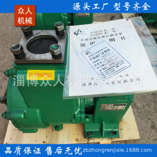 ���ˈ@�־G����ˮ܇��80QSB60/90�����x�Ğ�ˮ��SZB���ʞ�ˮ��