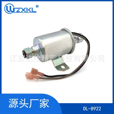 Applicable to Universal11012 149-2790 149-2583 5961190 149-2692 E1102 (Oil pump, nozzle)