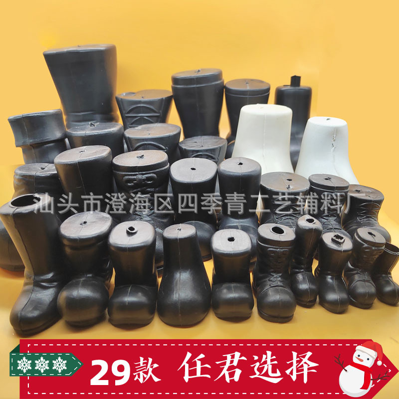 29 Santa Claus Boots Christmas Doll Doll Accessories Plastic Bottle Blowing Shoes Craft Decorations