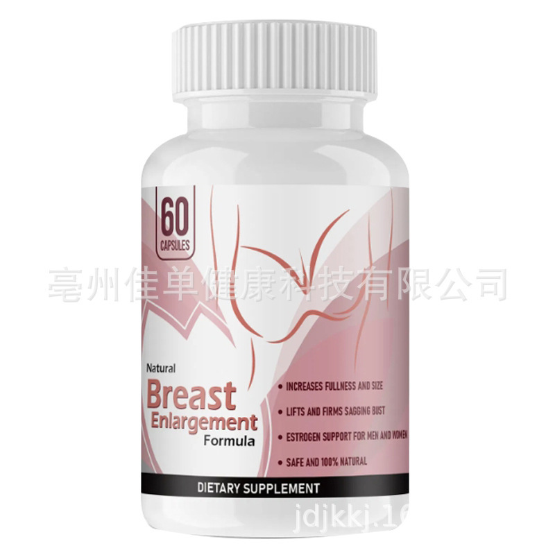 3 DAY DETOX Herbal Colon Cleanseボウルムーブメントcapsules|undefined