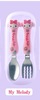 Sanrio, cute set, tableware stainless steel for elementary school students for food, spoon, fork