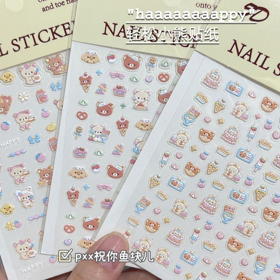 轻松熊贴纸草蜢DIY打火机贴纸pokect3充电宝美甲贴纸浮雕立体贴