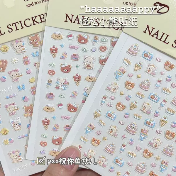 Rilakkuma Sticker Grasshopper DIY Lighter Sticker Pokect3 Power Bank Nail Art Sticker Embossed Stereo Sticker