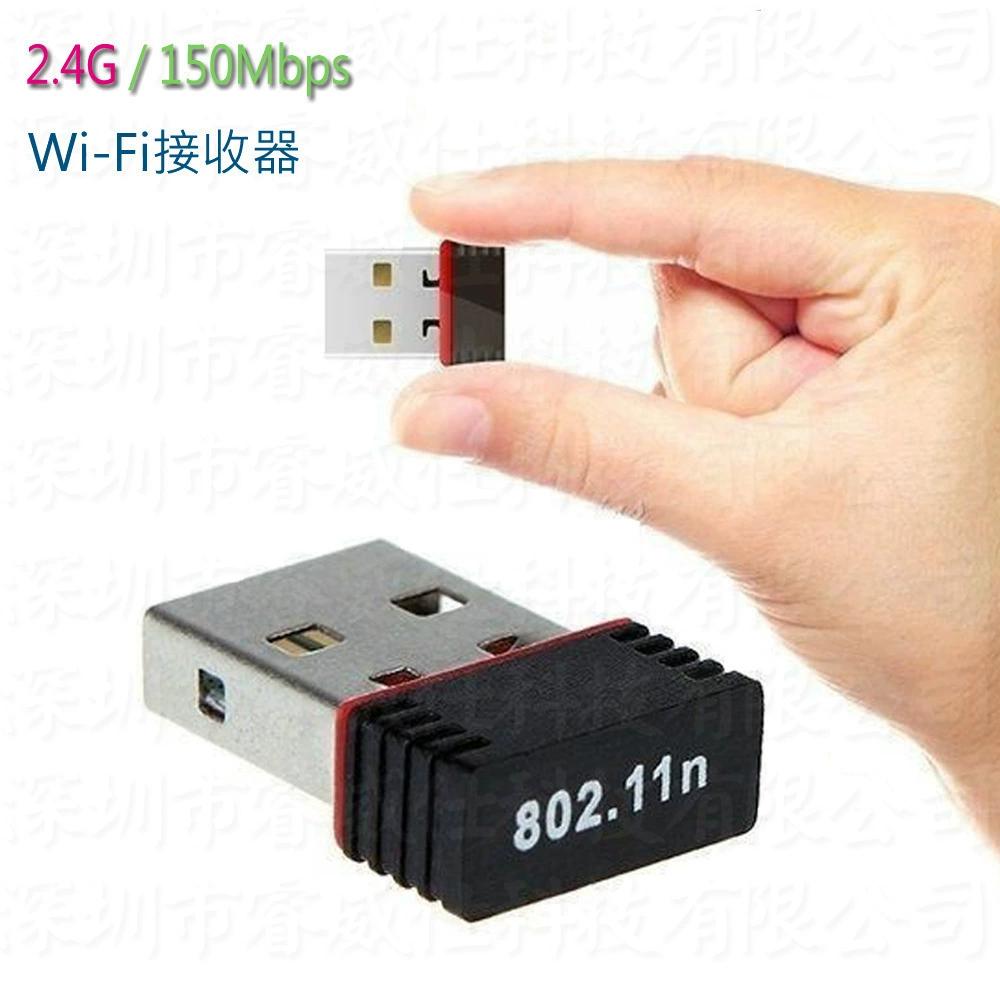 RTL8188 wireless small network card 802.11 mini USB wireless transmitter computer wifi signal receiver