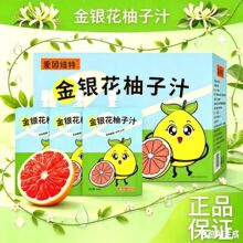 ���y������֭130ml/�����y�������Ʒ 12��/��������֧�����l���l