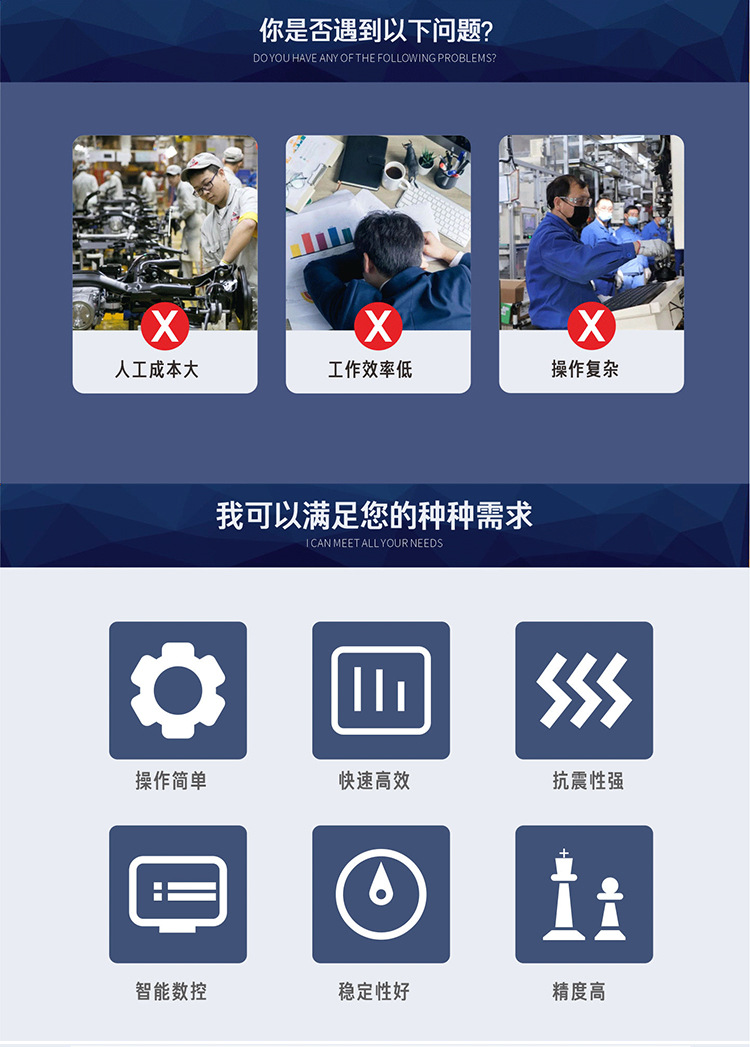 4D激光整平機05.jpg