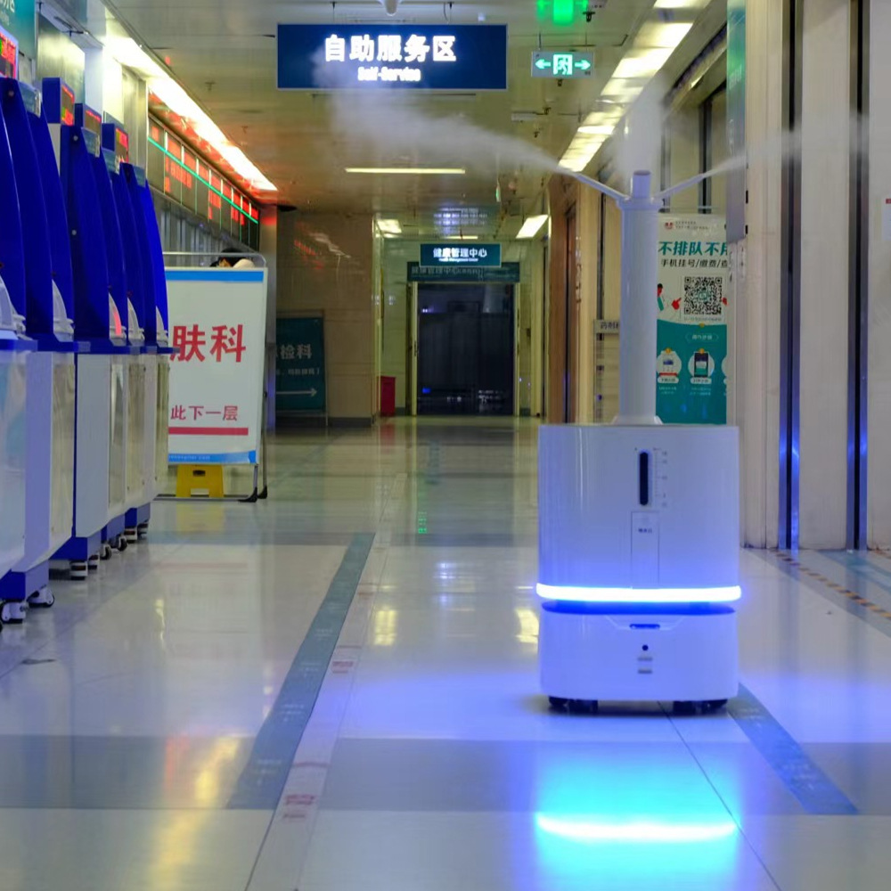 机场学校医院AI智能全自动消毒机器人杀毒杀菌巡航灭菌高效喷雾