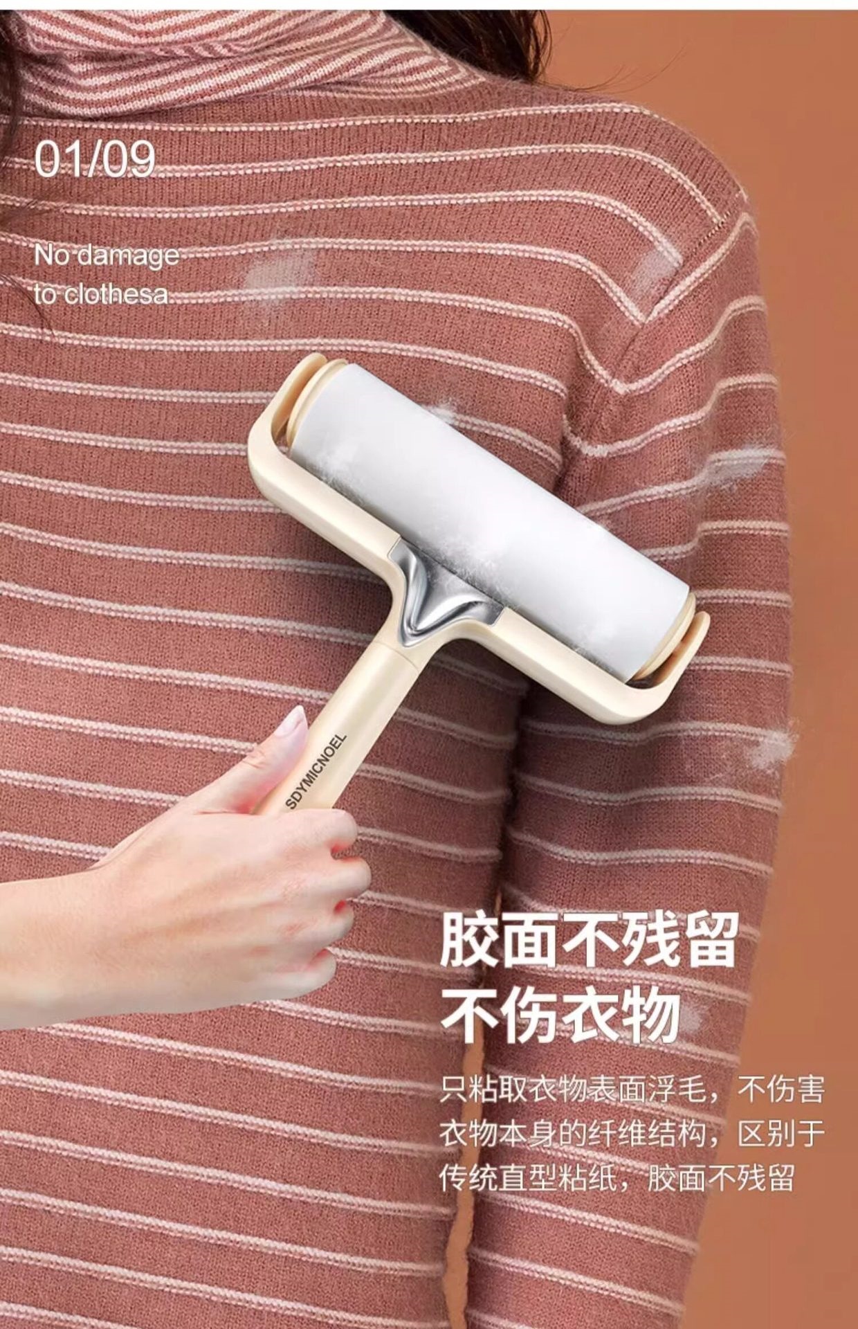 Fusselroller mit langem Stab, abziehbare Rollen zum Austausch, Fusselentferner für Betten, Kleidung, Haare und Tierhaare