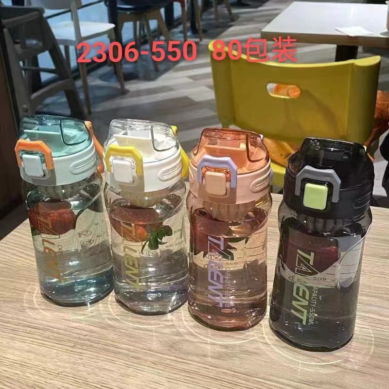 Tong Tongwang Red Sports Space Cup Estilo coreano estudiante taza de plástico rebote taza de plástico hombres y mujeres pareja fitness práctico taza de agua