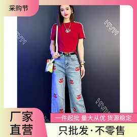 新款欧货红色圆领印花修身T恤上衣两件套女设计感印花牛仔裤套装