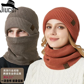 成人帽;连体帽;2件套