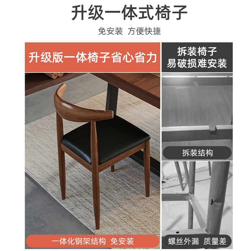 Combinación de mesa y silla de té, apartamento pequeño, mesa de centro simple, sala de estar, balcón doméstico, mesa de té, mesa de té, mesa de té, nueva mesa de té de tablero grande de estilo chino
