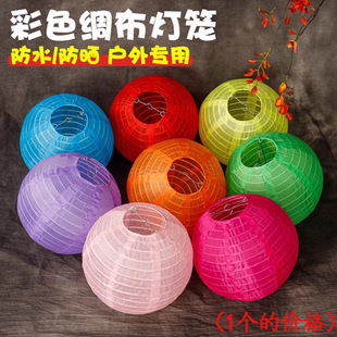 ����I�����\��ˮ�����ۯB���\��c����DIY��ɫ���^�b��\���l