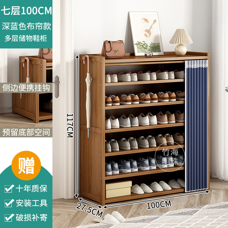 Azure 방진커튼 - 7겹 100cm [10년 보증, 파손보장]