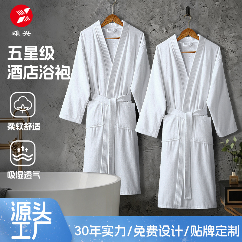 Five-star hotel cut-velvet bathrobe, pure cotton, universal for adults, thick, soft, absorbent, long style, high-end bathrobe for guesthouses