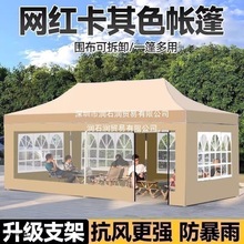 �������ҹ�����_��s���������Ľ��������͸�������[����