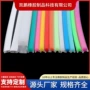 防水定制嵌入式彩色霓虹灯