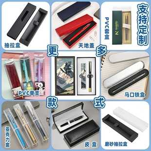 ͸��䓹P��ӡˢLOGO�L���ιP�д���PU���w�YƷ���b�Y���ľߺ����l