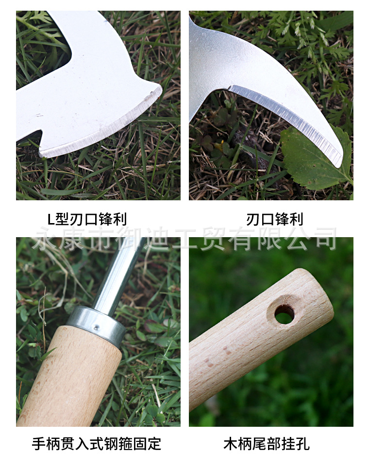 四款除草器_14.jpg