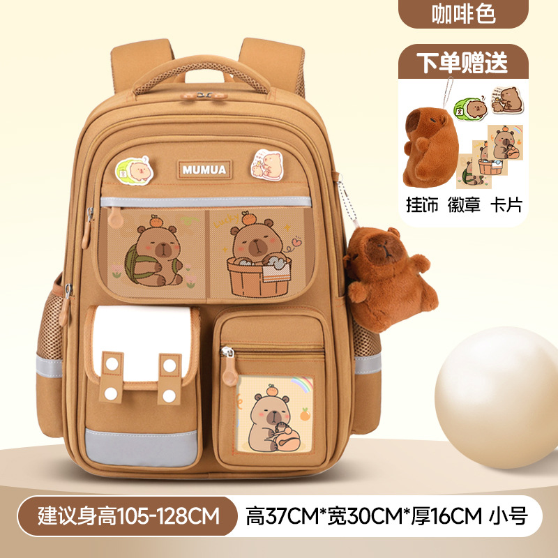 Pequeño color café