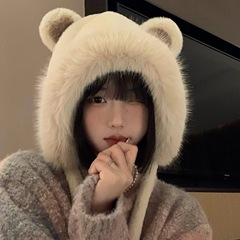 毛绒帽子新款百搭背带熊保暖雷锋帽可爱小熊女秋冬加厚加绒护耳帽