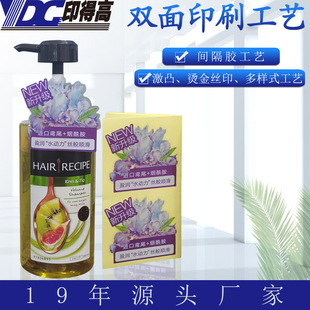 �g���z���N ϴ�������ypet�����z �ɠC��C�yӡˢ ��Ͳ�C���N��