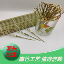 ���l��ɫ�W�t�����Ǻ��J���Ƽ���ˮ��Դ�^���S���a�����