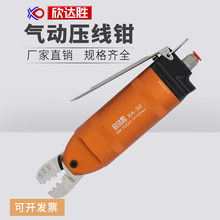 ���_�ٚ�Ӊ����Q �䉺�Q ����� �^����
