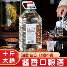 �u�����F����ˇ�˾Ƽ��Zʳ�u���Ͱ׾�Ͱ��ɢ���ݾƃ���ԭ�{53%