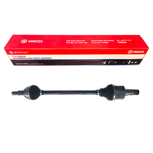 BAll CAge HAlf ShAft Is SuitAble for TeslA MODEL Y Front Left And Right OE: 1188119 -00-A Drive ShAft CAn Be Customized