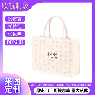 ԭ���OӋ|�������X�����Ů���������ذ�����Ҹ��ͨ������ُ���