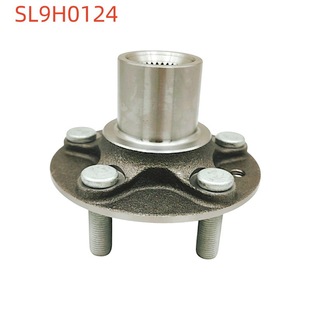 Car Wheel Hub Wheel Shell Shaft Head Lr025107/Lr138237 Is Suitable for the Front Wheel Shell of Land Rover Evoque