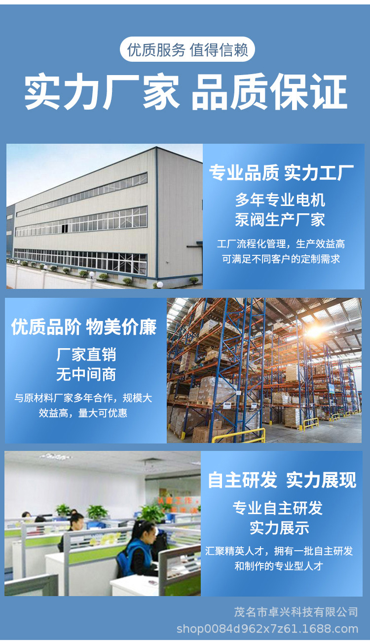 详情8.jpg