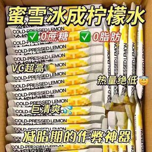 ��ե��ˮ����֭��sԭ֭�_���ˮС���b�����_��ʲ虎��Һ