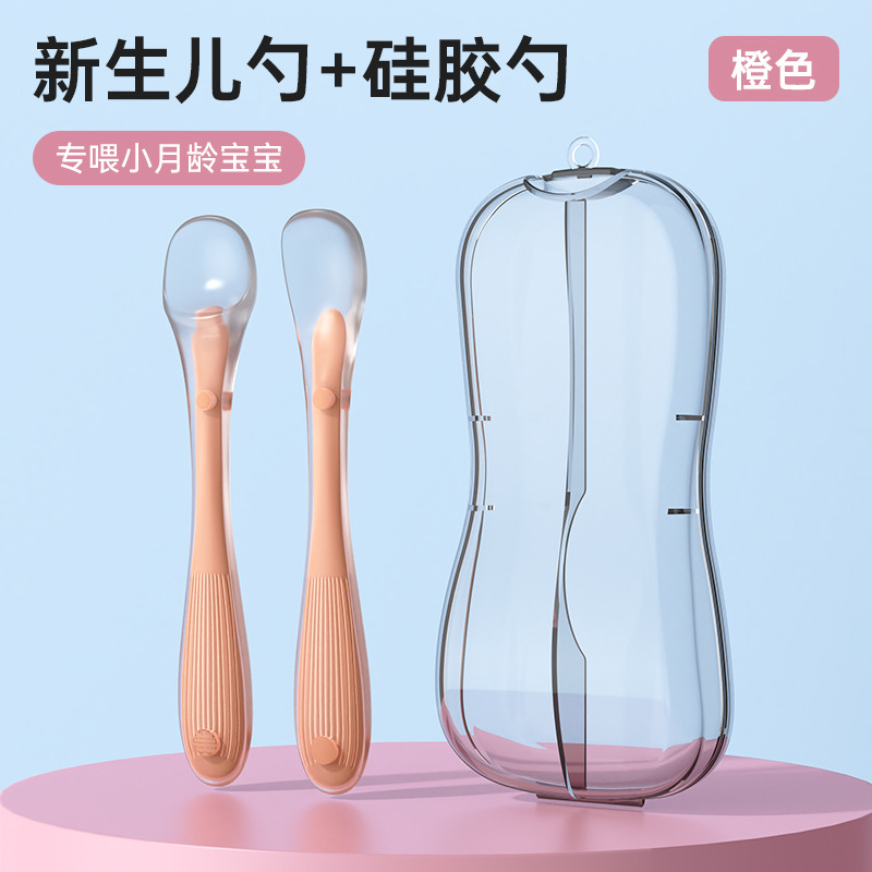 Cucharas de alimentos suplementarios cucharas de silicona de grado alimenticio cucharas blandas cubiertos infantiles cucharas de alimentación cucharas de alimentación cucharas de alimentación cucharas de alimentación cucharas