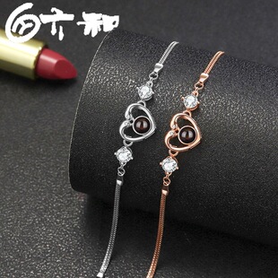 S925�y���Z��������100�N�Z���Ґ���ʈDͶӰ��朕r�п羳���N