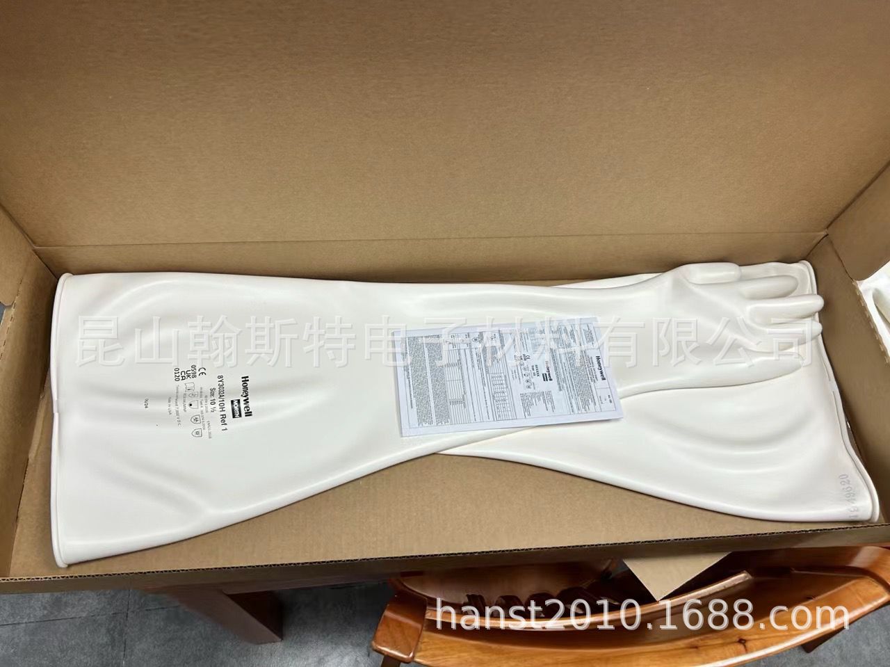 霍尼韦尔8Y3032A  CSM材质干箱手套