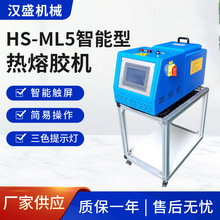 �ɶ���15L�X݆�ß����z�C�Ԅ��c�z�C���z�C����C����10L���z�C