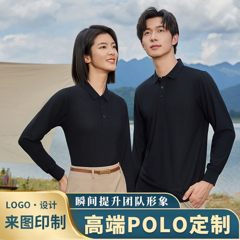 Футболка-поло с длинным рукавом и вышивкой для рабочей одежды, индивидуальные культурные рубашки с напечатанным логотипом, корпоративные футболки для групп, рекламные футболки
