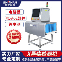 ·X⮐zyC  ͸ҕԄӈ޳O  ИIXC