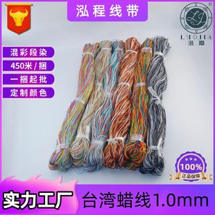 ̨��Ϟ����Ⱦ1mm�h���������Ϟ�K1.0mm�������S�r���l�ֹ�ˇƷ�K