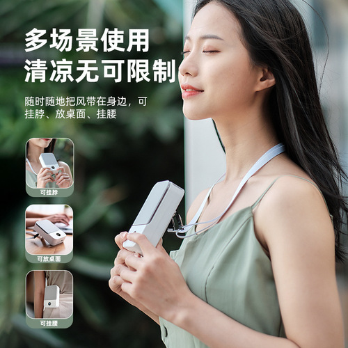 Cross-border new style hanging neck fan lazy leafless USB hanging waist high wind digital display silent hanging neck desktop small fan