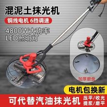 �¿�늄�Ĩƽ�չ�C��ƺĨ��Cˮ�����ĥ��Cĥƽ�C��ĥ�CĨ���C