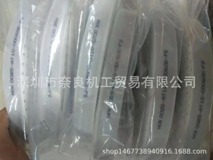 �ձ�NOK�X��020-T5-00937E-F�h�r