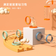 �}��ܵ�����\��ֱֱͨ�܂}������DIY�}����Ʒ���С������Ʒ