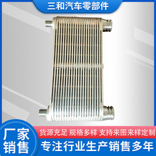 3635074 3627295 3927295mCUMMIN  OIL COOLER of KTA38