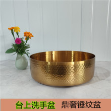 ̨��ϴ����304���P�С�A�α��W����ϴ���ֳؽ���ɰ�N�yˇ�g����