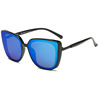 Fashionable trend retro sunglasses, glasses solar-powered suitable for men and women, Korean style